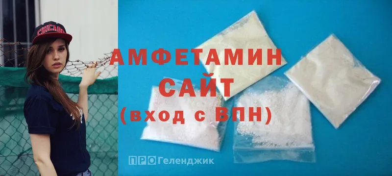 купить наркотики цена  Киселёвск  площадка состав  Amphetamine 97%  blacksprut зеркало 