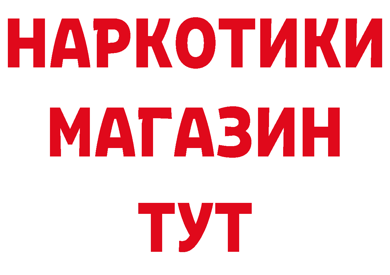 Альфа ПВП СК КРИС зеркало маркетплейс ссылка на мегу Киселёвск